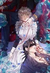 Cover of The Gray Maid