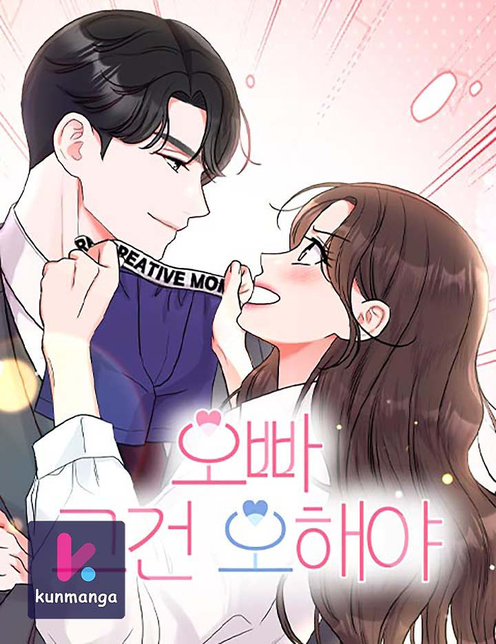 Cover of Oppa, That Must Be A Mistake!
