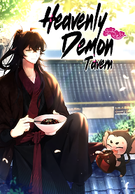 Cover of Heavenly Demon Tavern