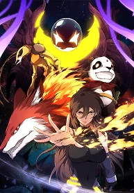 Cover of Evolution Begins With A Big Tree
