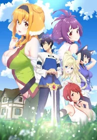 Cover of Isekai Meikyuu De Harem O