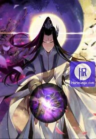 Cover of Me, The Heavenly Destined Villain