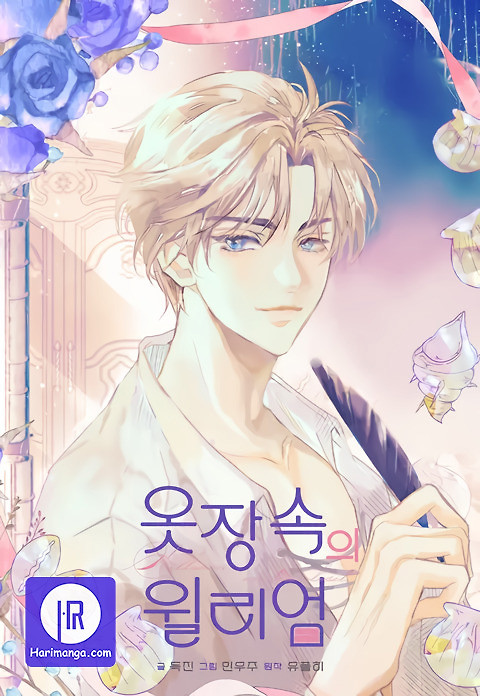 Cover of William in the Closet