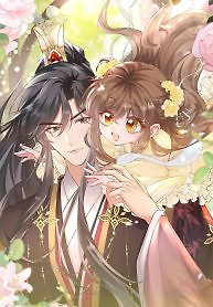 Cover of The Tyrant’s Family Lasts Thanks To Her Inner Voice
