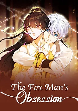 Cover of The Fox Man’s Obsession