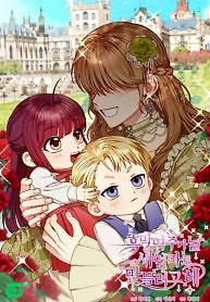 Cover of Tricked into Becoming the Heroine’s Stepmother
