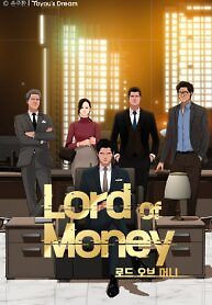 Cover of Lord of Money