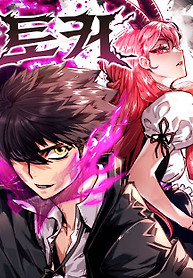 New manhwa: latest series added · King of Shojo