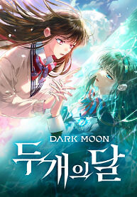Cover of Dark Moon: Two Moons