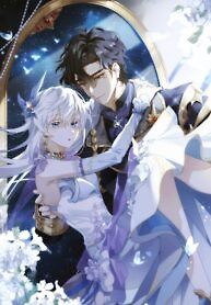 Cover of The Princess Doesn’t Want to Be Spoiled