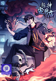 Cover of Astral Pet Store