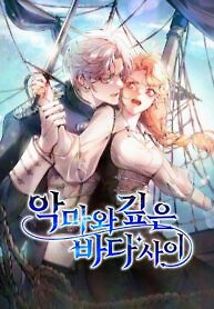 Cover of Between the Devil and the Deep Sea