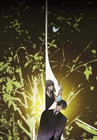 Cover of When the Locust Flowers Bloom