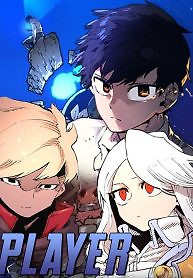 Cover of Player