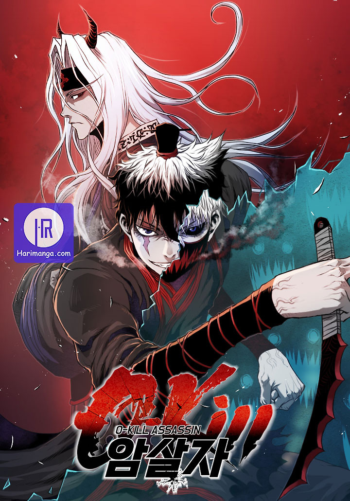 Cover of 0-kill Assassine