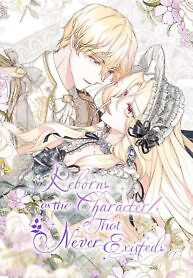 Cover of Reborn As a Character That Never Existed