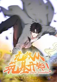Cover of Start Invincible