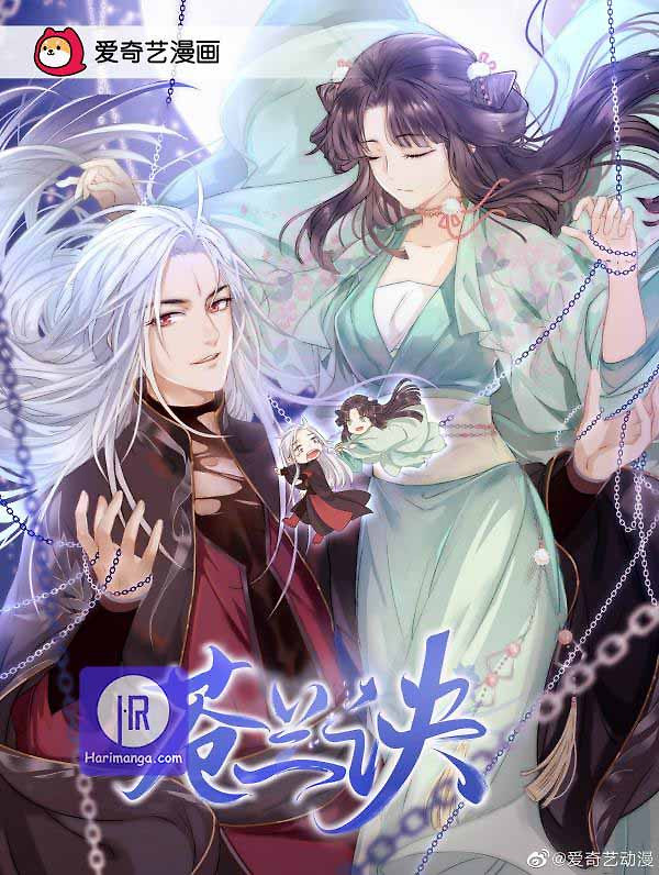 Cover of The Farewell of Canglan