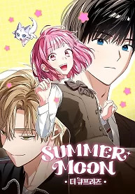 Cover of Summer Moon: The Cuprids
