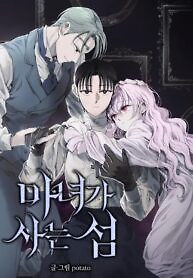 Cover of The Witches’ Isle