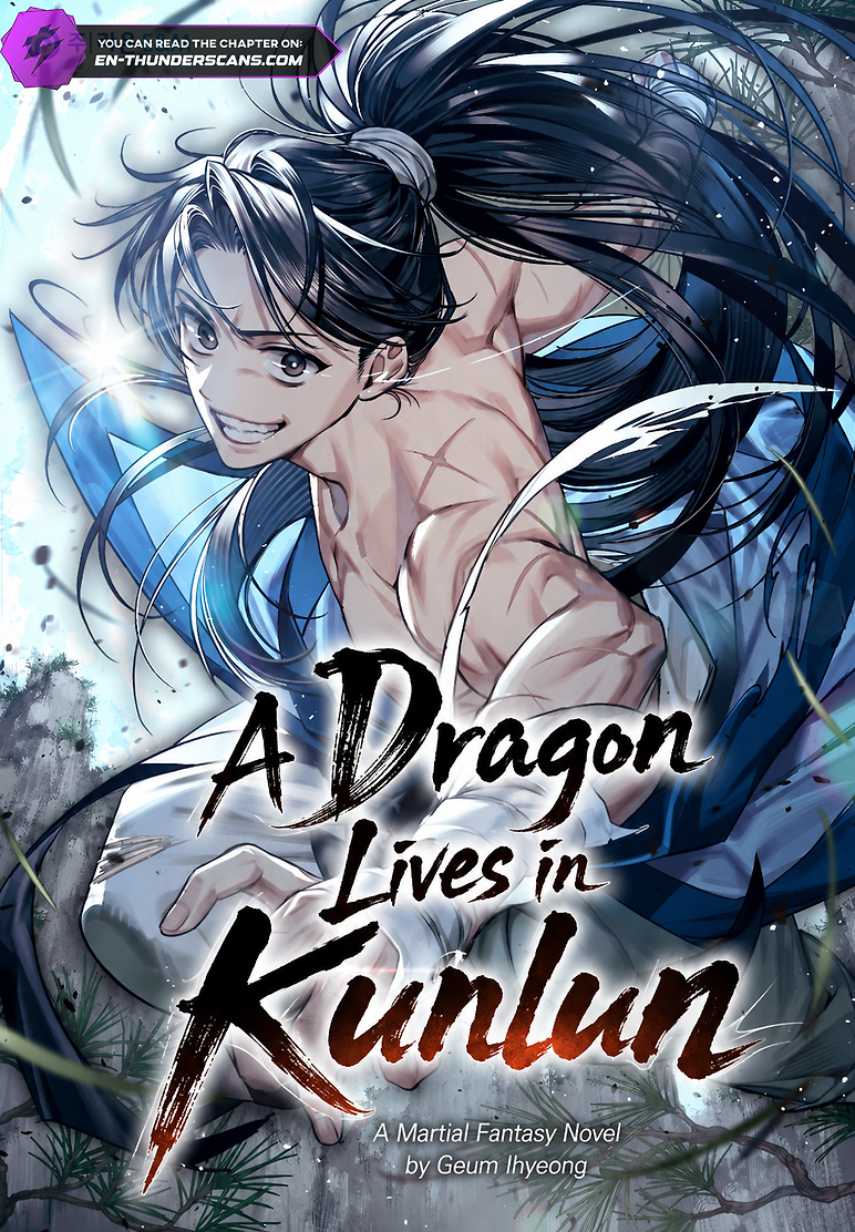 Cover of A Dragon Lives in Kunlun