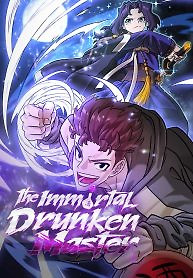 Cover of The Immortal Drunken Master