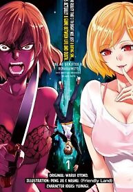 Cover of Ore No Genjitsu Wa Ren’ai Game?? Ka To Omottara Inochigake No Game Datta