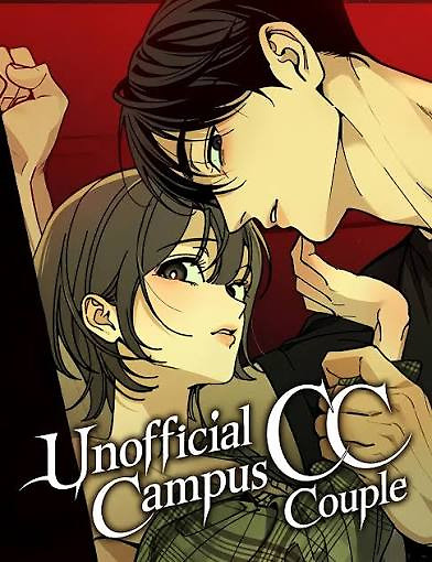 Cover of Unofficial Campus Couple
