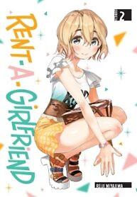 Cover of Kanojo, Okarishimasu