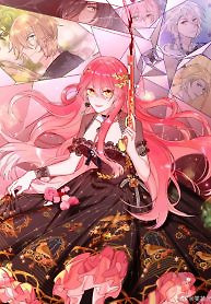Cover of The Princess Back From Hell