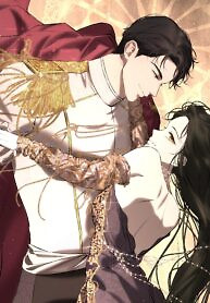 Cover of Teach Me Desire