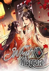 Cover of What A Disgrace