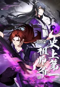 Cover of History’s Number 1 Founder
