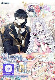 Cover of The Closet Fan Princess