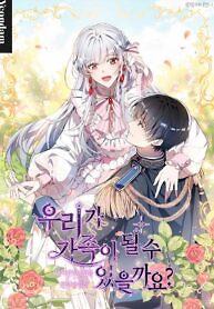 Cover of Can We Become a Family?