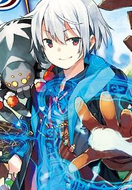 Cover of Someday Will I Be the Greatest Alchemist?