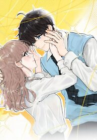 Cover of Days of My Youth