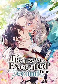Cover of I Refuse to Be Executed a Second Time