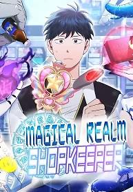 Cover of Magical Realm Shopkeeper