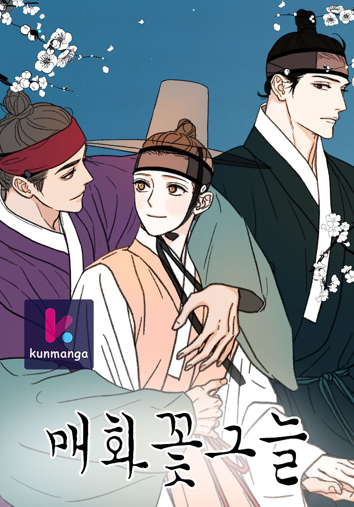 Cover of Under the Plum Blossom Tree