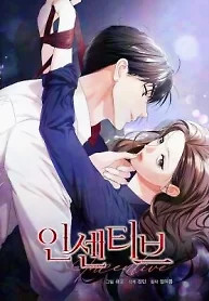 Cover of Incentive