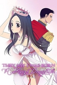 Cover of They Say i Was Born a King’s Daughter