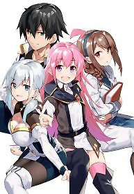 Cover of S Rank Boukensha De Aru Ore No Musume-Tachi Wa Juudo No Father Con Deshita