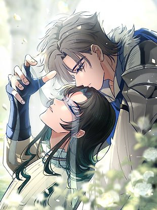 Cover of The Betrayer