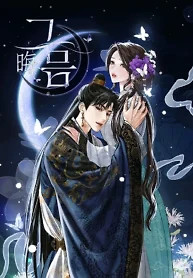 Cover of New Moon