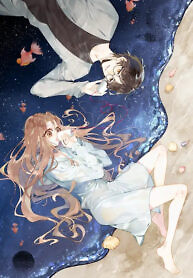 Cover of Qin Chuan and Zhixia