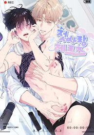 Cover of Cheotsarang Hertz