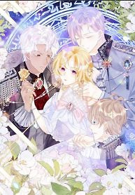 Cover of I’m Not the Villain’s White Moonlight!