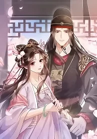 Cover of On Our Wedding Night, I Got Pregnant with the Chief Warden’s Child