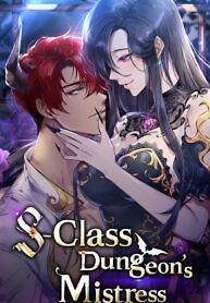 Cover of The S-Class Dungeon Owner